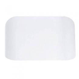 Изображение продукта Настенный светодиодный светильник Arte Lamp Lucciola 